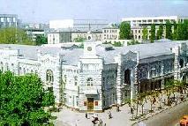 Chisinau Town Hall