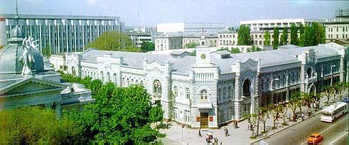 Chisinau Town Hall